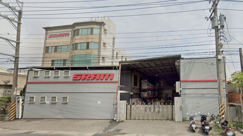 才砸百億擴大投資　速聯爆裁員逾300人