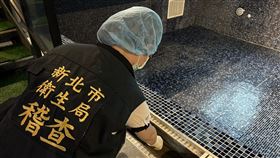 0810採集食腦阿米巴(新北衛生局提供)