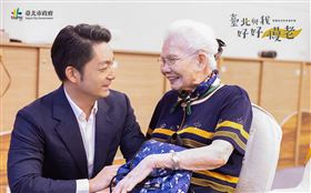 蔣萬安說，重陽敬老金是對長輩的尊重與關懷。（圖／翻攝自蔣萬安臉書）
