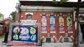 BANPRESTO X一番賞EXPO 2023首場將於8月10日至8月13日在台北華山文創園區西一館與粉絲見面。（圖／主辦單位提供）