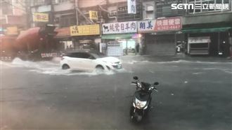 新北午後雷雨！鶯歌多處積水達半個輪胎高