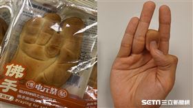 佛手,糕餅,中元節,普渡,全聯(記者賴俊佑攝影)