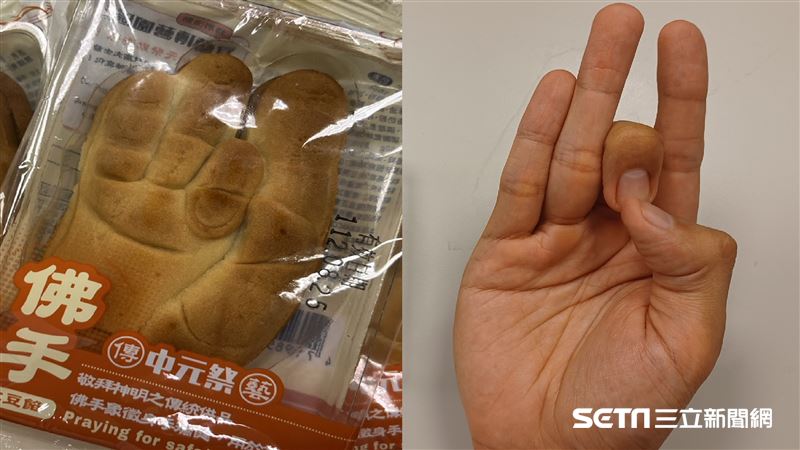 超欠買！全聯「佛手糕餅」網暴動：好可愛