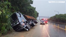 新北市,鶯歌,大雨,砂石車,泥濘