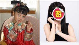 ▲楊心儀（圖／翻攝自楊心儀微博）