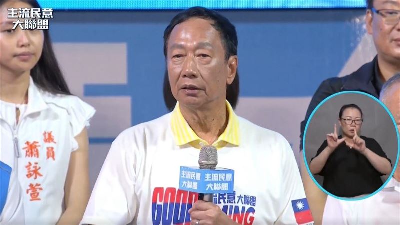 「下架國民黨！」徐耀昌喊支持郭台銘