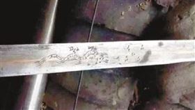 ▲清代寶劍（圖／翻攝自微博）