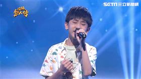 （圖/超級紅人榜提供）