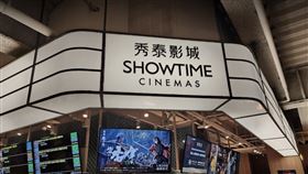 MLD台鋁商場 google map