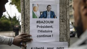 因應尼日政變　西非經濟共同體將部署待命部隊(圖/美聯社)