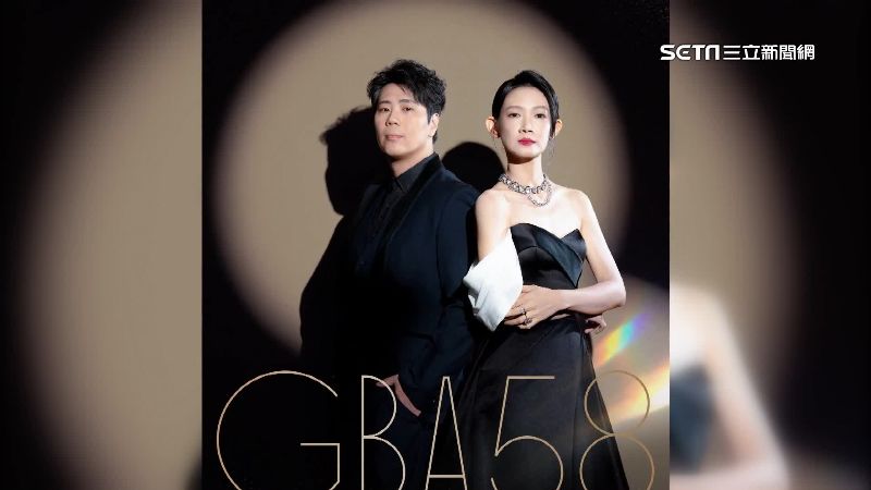 第14屆金音獎倒數！「亞洲音樂大賞」演出陣容曝光　他年初來台掀暴動