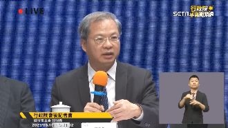 前鎮漁港花前瞻81億？律師轟：藍搞認知戰