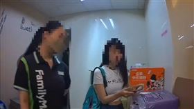 網路交友,詐騙,阿豪,阿宏,嘉義,女研究生