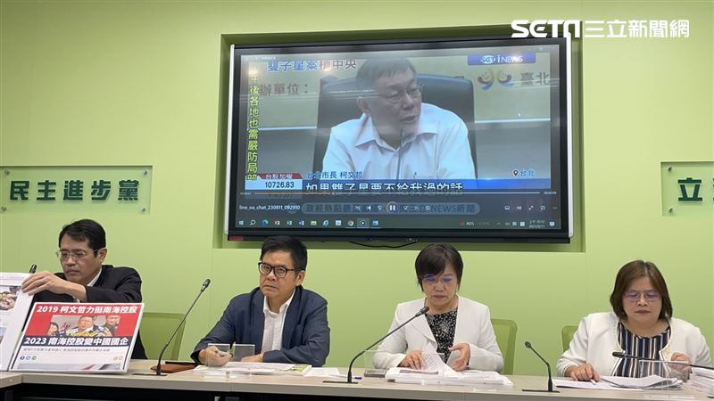 批前瞻「看顏色」遭打臉！前三名都藍執政