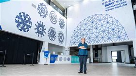 世客博設計（圖／業者提供）