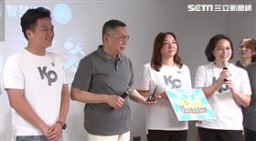 ▲柯文哲《KP沉浸式上班》第二波募款兌換小物開箱記者會