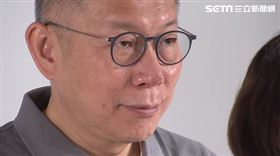 ▲柯文哲《KP沉浸式上班》第二波募款兌換小物開箱記者會