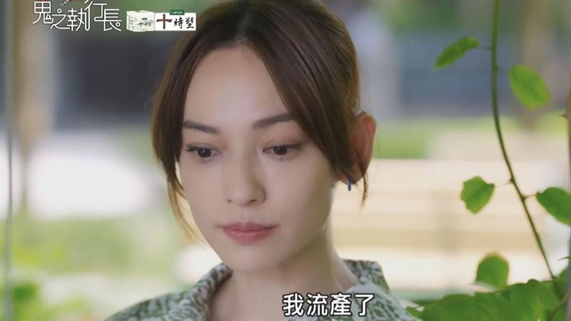 才宣佈未婚懷孕　37歲女星驚爆「流產」了