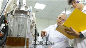 原水出版提供、翻攝自潘子明教授YT影片