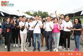愛心不落人後　雙和區中信房屋團結聯盟捐助認購所得（業配勿用）