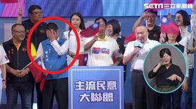 鍾東錦、郭台銘、徐耀昌