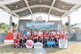 日立冷氣捐贈阿美族太巴塱部落　用幸福空氣支持文化傳承（業配勿用）