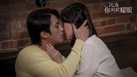 郭雪芙 范少勳《因為你如此耀眼》（圖／時創影業提供）