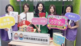 沈嶸（唐氏症基金會提供）