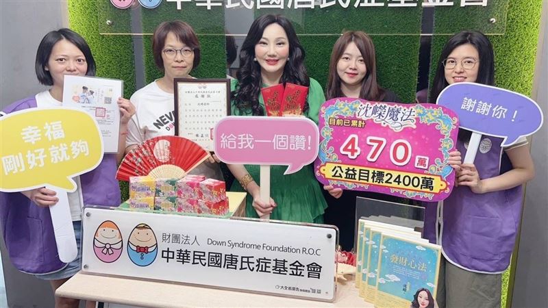 黃子佼性騷稱合意性交　遭嗆靈界會留紀錄