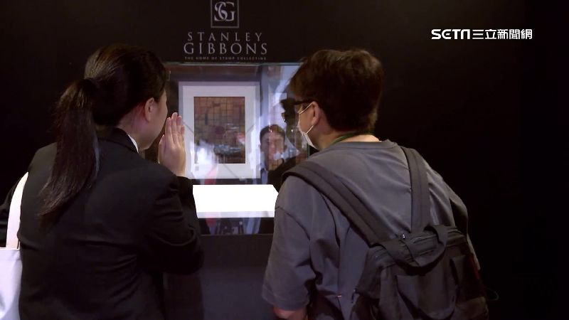 「世界最貴郵票」價值2.6億！首登台展示