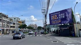 52萬起直接交屋！富宇禾悦受中科新貴青睞