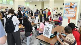 桃園就業活動。(外稿/桃園電子報)