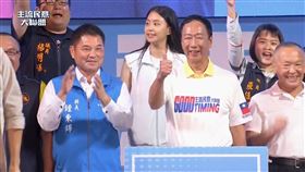 郭台銘苗栗造勢。（圖／翻攝自郭台銘臉書）