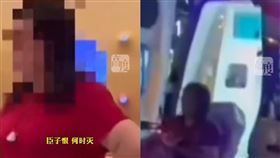 北京大媽衝蘋果店背《滿江紅》　狂砸展示機嗆：用iPhone都漢奸