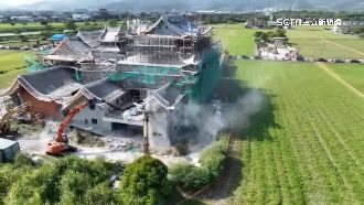 宜蘭大廟成違建！2千坪廟宇遭強制拆除