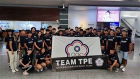 翻攝自中華民國龍舟協會臉書