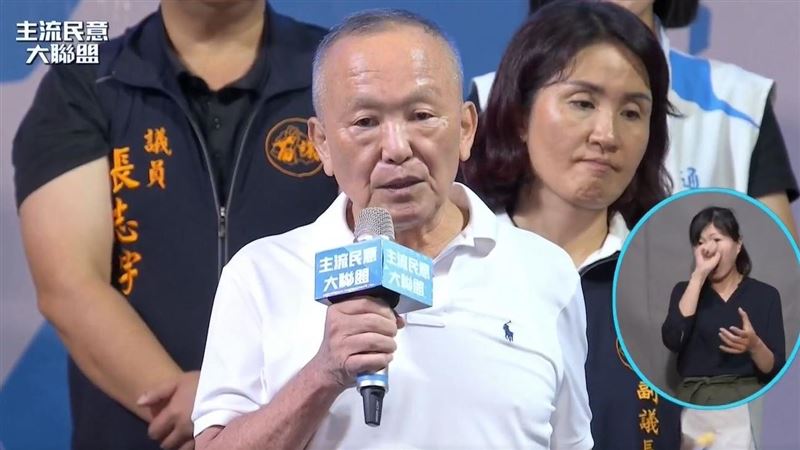 徐耀昌喊「下架國民黨」　考紀會回應了