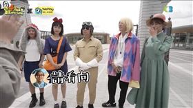 木曜4超玩,陳百祥,KID,邰智源