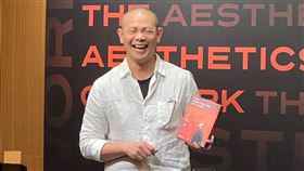 江振誠推出新書《工作美學》。（圖／記者陳穎攝影）