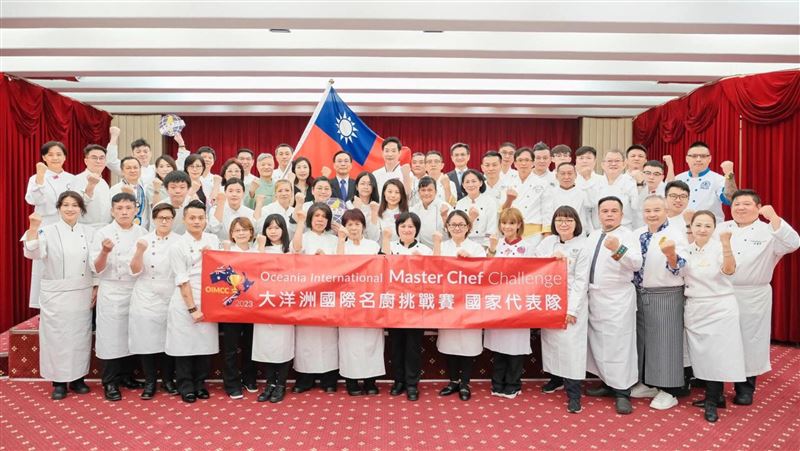 外交部授旗台代表隊　赴紐參加國際名廚賽