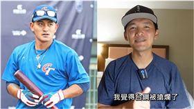 中職,台鋼雄鷹,樂天桃猿,林子偉,王柏融,王溢正,翁瑋均,藍寅倫,台南Josh,交易