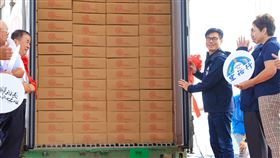 高雄水產,高雄海味,高雄市政府