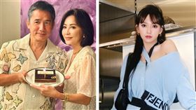 梁朝偉爆戀25歲女星程瀟。（合成圖／翻攝微博）