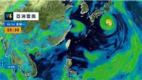 （圖／翻攝自天氣風險 WeatherRisk臉書）