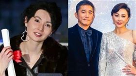 梁朝偉、張曼玉、劉嘉玲（圖／翻攝自微博）