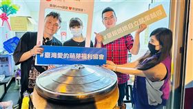 地瓜媽媽,烤地瓜,小雪媽媽,超派（圖／臺灣愛的萌芽福利協會提供）