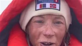  挪威登山女傑哈里拉，圖翻攝自臉書