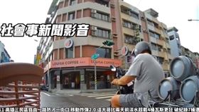 高雄,瓦斯,抽菸,三民一,移動炸彈