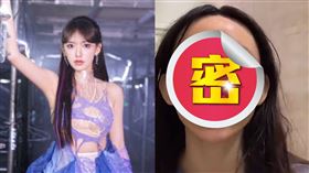 程瀟（圖／翻攝自微博、小紅書）