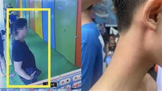 更衣間遭壯男痛毆　男童：對方質疑他插隊